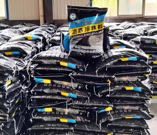 乃东沥青冷补料