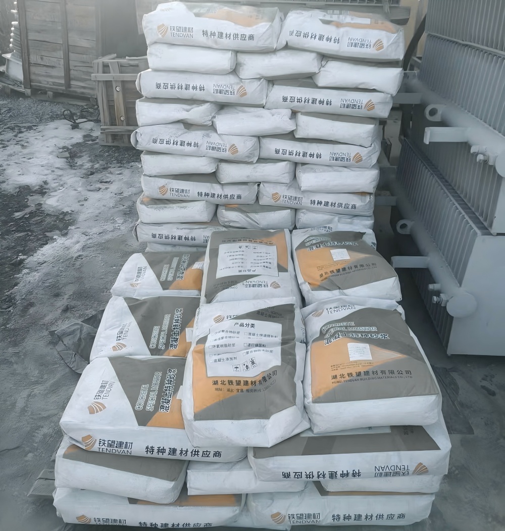 乃东M50干硬性无收缩砂浆