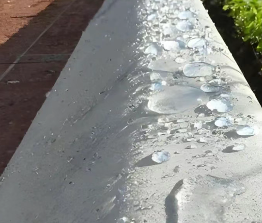 乃东硅烷浸渍涂料在混凝土保护中的应用